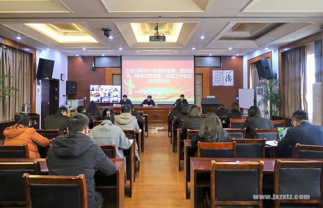 微信图片_20241230172237 拷贝=.jpg
