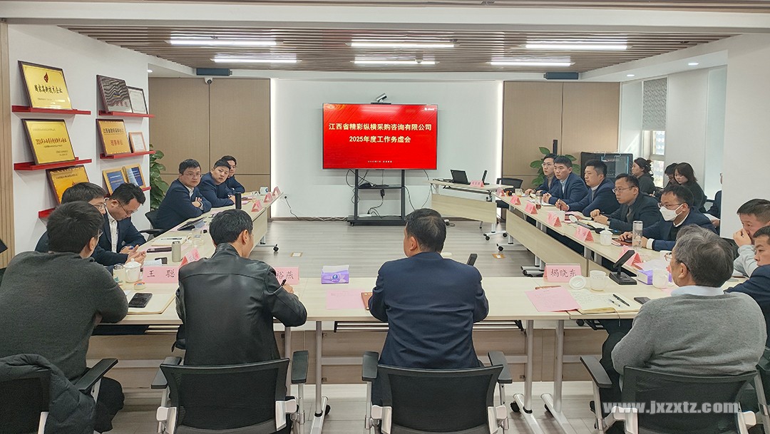 微信图片_20250117114845 拷贝=.jpg