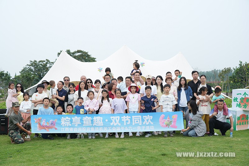 微信图片_20250526102156 拷贝=.jpg