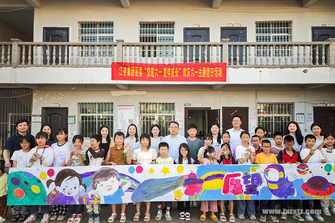 微信图片_20250530163713 拷贝=.jpg