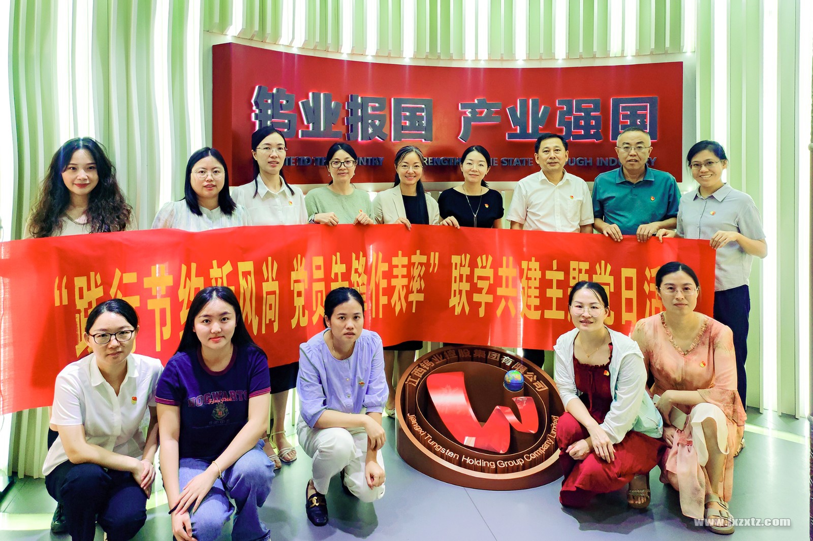 微信图片_20250818103604 拷贝=.jpg