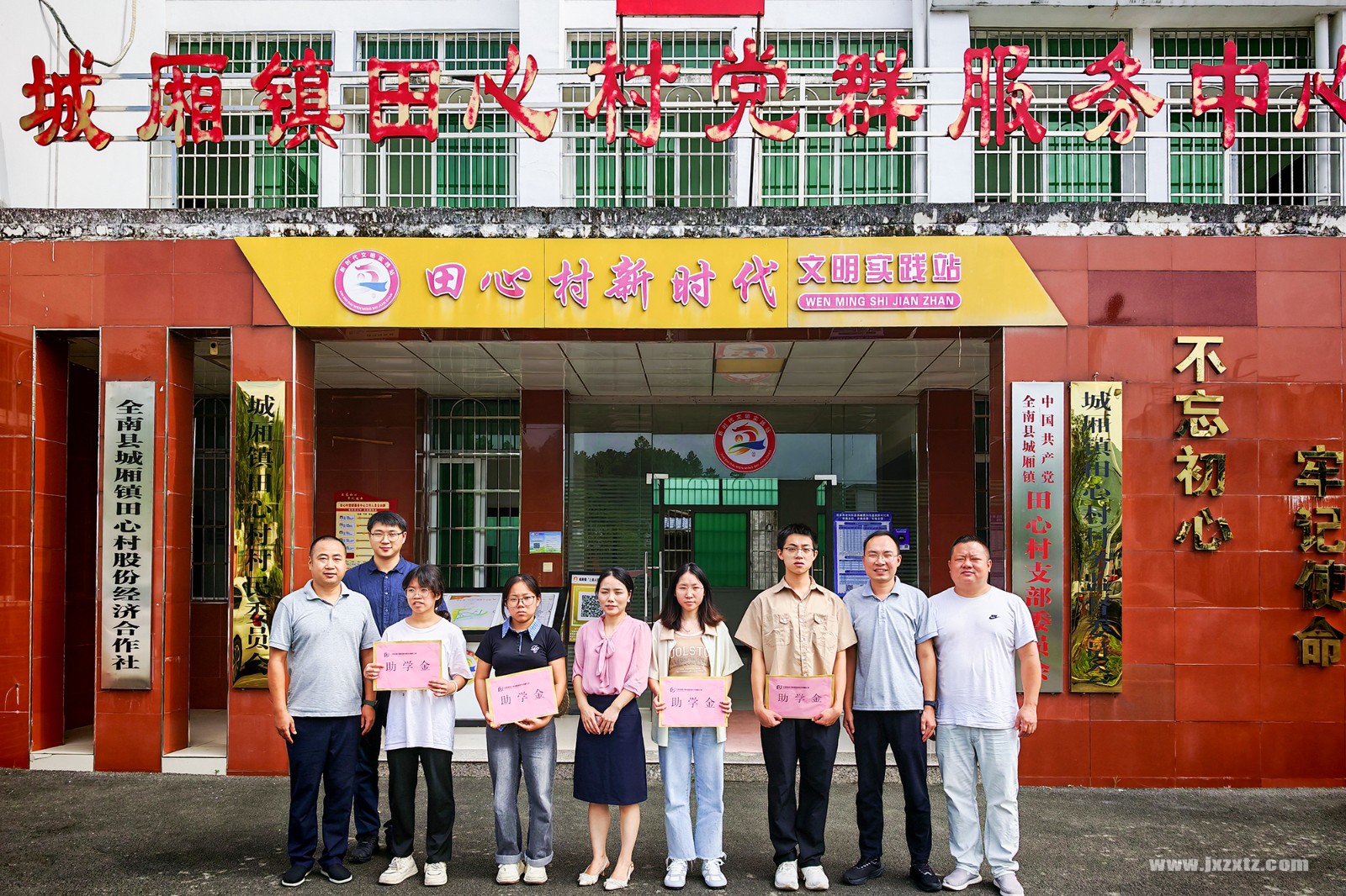 e6809105378bb898187ad408e6511ee 拷贝=.jpg