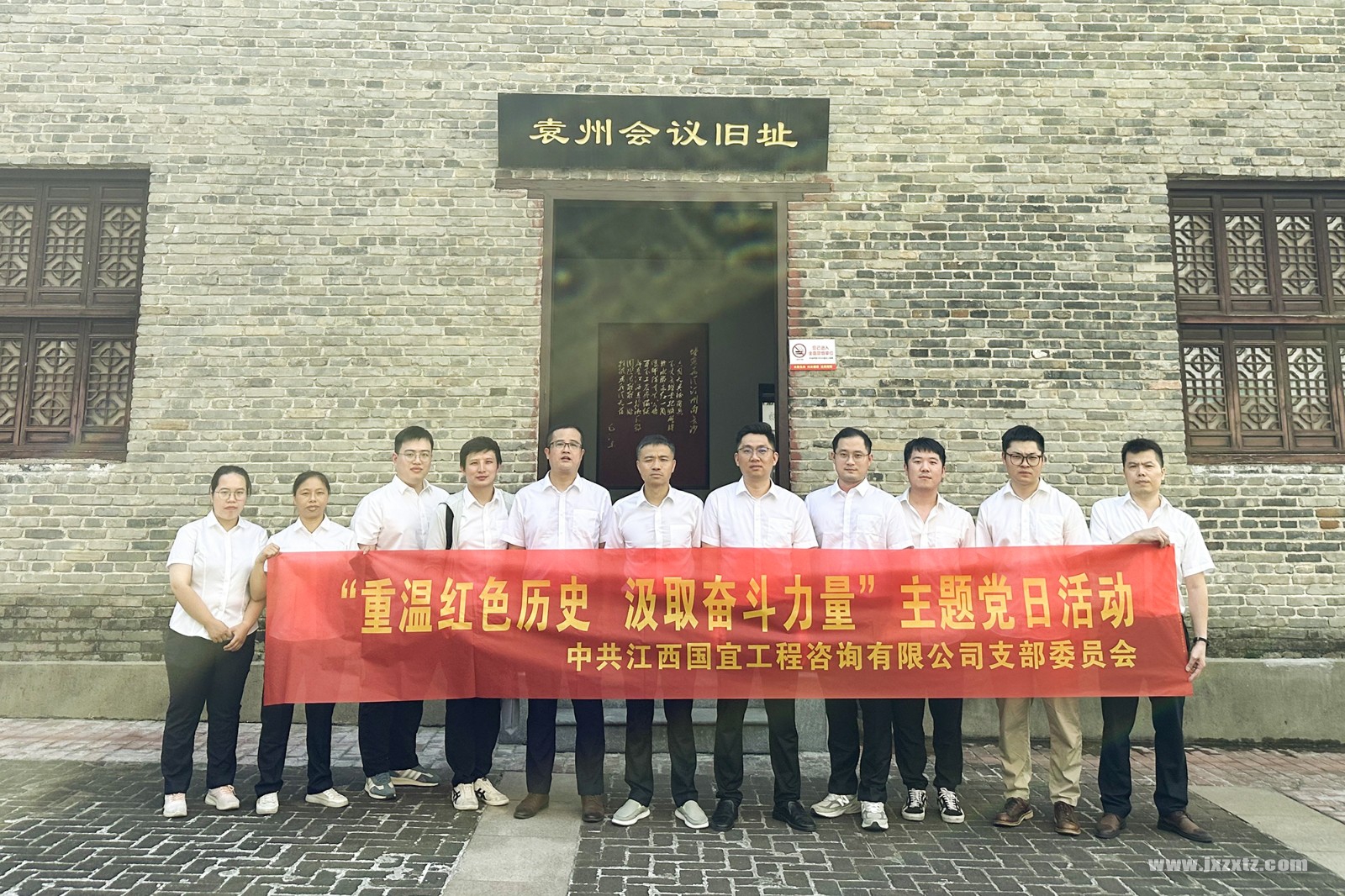 b2c1fd55d8f88d1b463b57bd803320d8 拷贝=.jpg